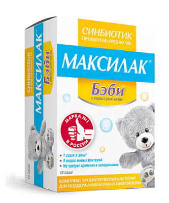 Максилак Бэби №10 саше