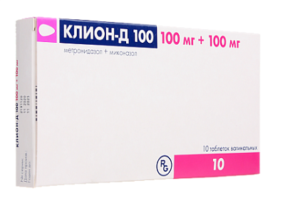 Клион-Д 100 мг № 10 ваг табл