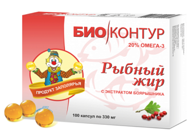 Рыбий жир 0,3 №100 (с экстрактом боярышника)