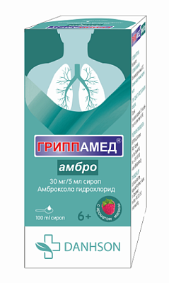 Гриппамед Амбро 30 мг/5 мл 100 мл сироп