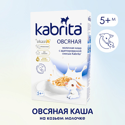 Каша на козьем молоке "Бибикаша" овсяная с 5+ мес 200 г