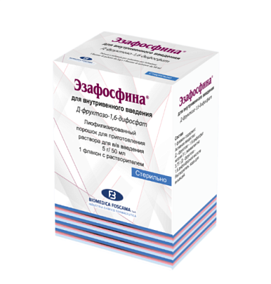 Эзафосфина 5 г/50 мл