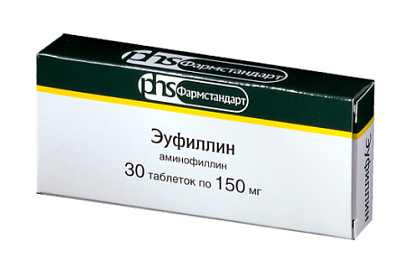 Эуфиллин 0,15 №30 табл