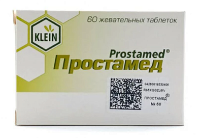 Простамед №60 жев.табл
