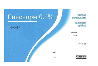 Гиненорм 0,1% 100 мл №5 ваг. р-р