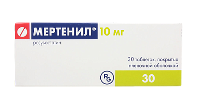 Мертенил 10 мг №30 табл