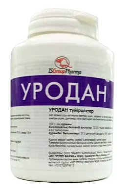 Уродан 100 г гранулы