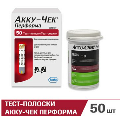 Тест полоски Акку-Чек PERFORMA NАNО №50