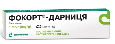 Фокорт-Дарница 15 г крем