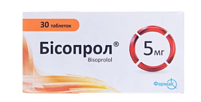 Бисопрол 5 мг №30 табл