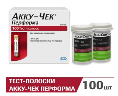 Тест полоски Акку-Чек PERFORMA №100
