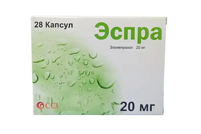 Эспра 20 мг №28 капс