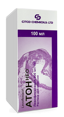 Атон нео 500 мг 100 мл р-р д/инф (Левофлоксацин)