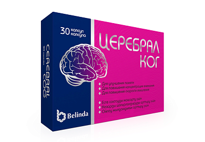 Церебрал Ког №30 капс