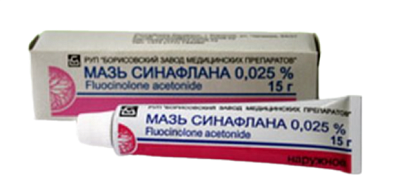 Синафлана 0,025% 15,0 мазь (Борисов) ==