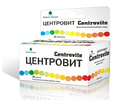 Центровит №30 табл