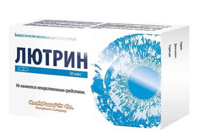 Лютрин №30 капс