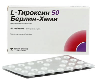 L-Тироксин-50 №50