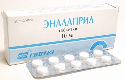 Эналаприл Синтез 10 мг № 20 табл ==
