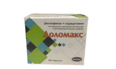 Доломакс №100 табл