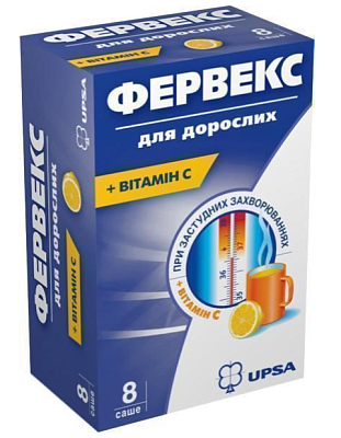 Фервекс Витамин С №8 пакет