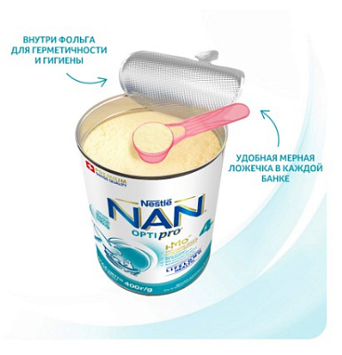 NAN 4 OPTIPRO молочко для роста, иммунитета и развития мозга 400 г с 18мес