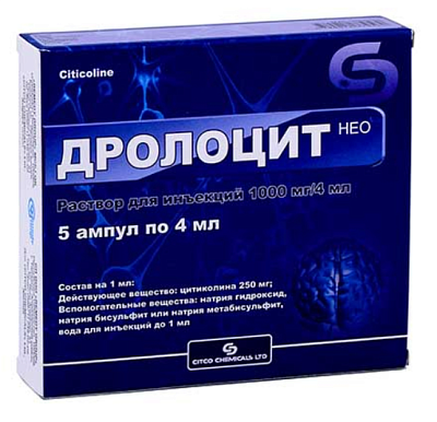 Дролоцит нео р-р 100 мг/мл 50 мл