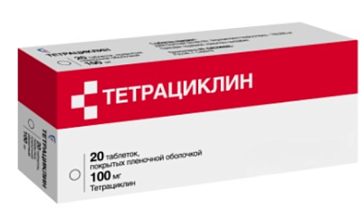 Тетрациклин 100 мг №20 табл п/о (Биовит)