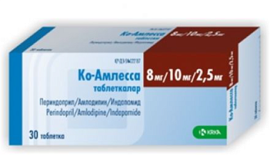 Ко-Амлесса 8 мг/10 мг/2,5 мг №30 табл
