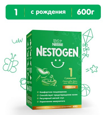 Nestogen 1 смесь для регулярного мягкого стула с 0 месяцев, 600 г