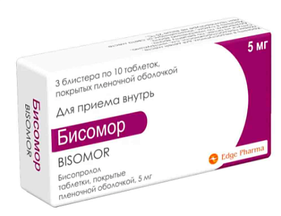 Бисомор 5 мг №30 табл