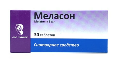 Меласон 3 мг №30 табл (Мелатонин)