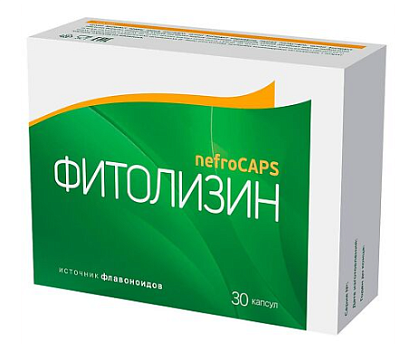 Фитолизин нефрокапс №30 капс