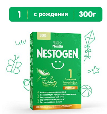 Cухая адаптированная молочная смесь моментального приготовления Nestogen 1 с Омега-3 ПНЖК и лактобактериями, с 0 мес,300г