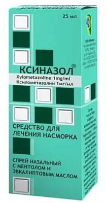 Ксиназол 1 мг/мл с ментолом и эвкалиптовым маслом 10 мл назальный спрей