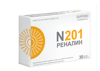 Реналин N201 №30 капс