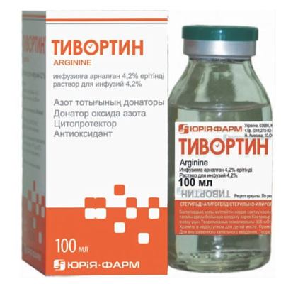 Тивортин 4,2% 100 мл р-р д/инф