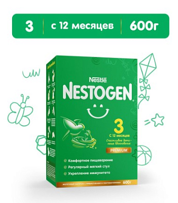 Нестожен 3 Детское молочко с пребиотиками и лактобатериями L.Reuteri 600г