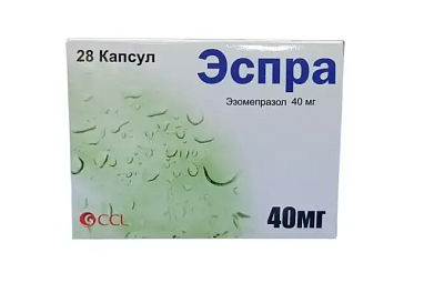 Эспра 40 мг №28 капс