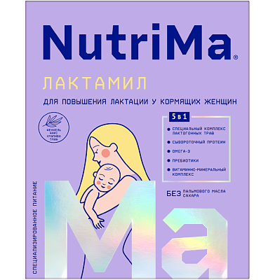 Смесь "NutriMa" Лактамил 5 в1 350 г