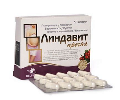 Линдавит прегна №30 капс