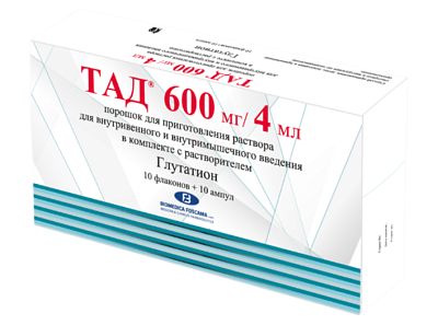 ТАД 600/32006/139009/ №10 амп