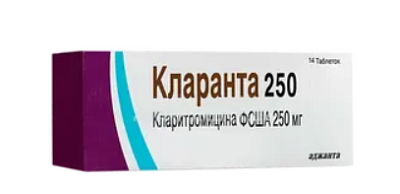 Кларанта 250 мг №14 табл (Кларитромицин)